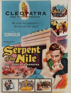 Serpent of the Nile / 