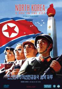  :    / Noord-Korea: Een dag uit het leven