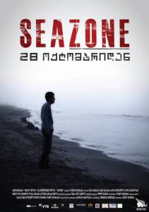  / Seazone