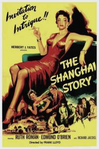   / The Shanghai Story