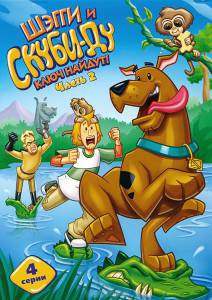   -  ! ( 2006  2007) / Shaggy & Scooby-Doo Get a Clue!