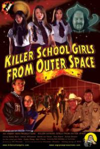 -   / Killer School Girls from Outer Space