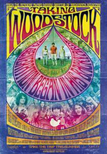   / Taking Woodstock
