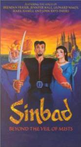 :   / Sinbad: Beyond the Veil of Mists