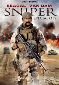:   / Sniper: Special Ops