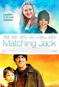   / Matching Jack
