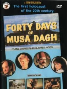  - / Forty Days of Musa Dagh