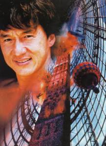     () / The Making of Jackie Chan's 'Mr. Nice Guy'