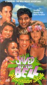  :   () / Saved by the Bell: Hawaiian Style
