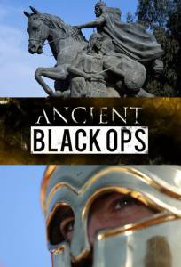    (-) / Ancient Black Ops