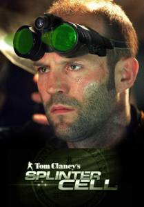   / Splinter Cell