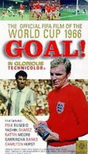     / Goal! World Cup 1966
