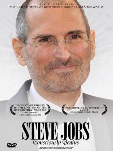  :   / Steve Jobs: Consciously Genius