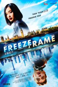 - / Freeze-Frame