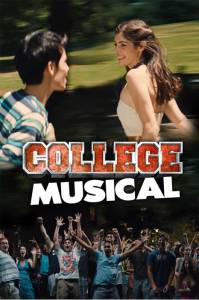   / College Musical