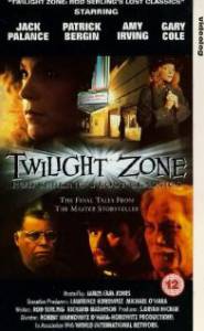 Сумеречная зона (ТВ) / Twilight Zone: Rod Serling's Lost Classics