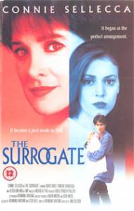  () / The Surrogate