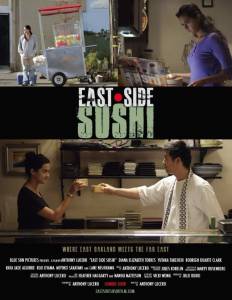   - / East Side Sushi