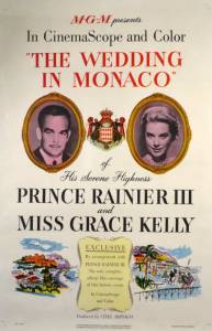 Свадьба в Монако / The Wedding in Monaco