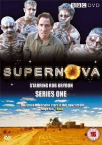   ( 2005  2006) / Supernova