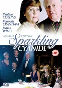   () / Sparkling Cyanide