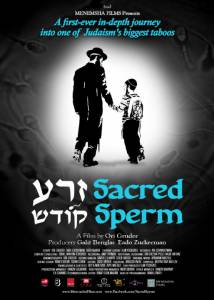   / Sacred Sperm