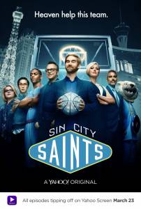    () / Sin City Saints