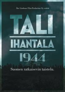 Тали – Ихантала 1944 / Tali-Ihantala 1944