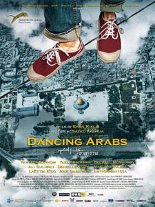   / Dancing Arabs