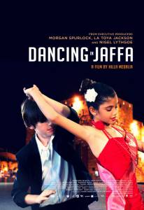    / Dancing in Jaffa