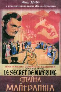   / Le secret de Mayerling