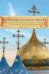    / Mysteries of the Jesus Prayer