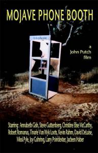     / Mojave Phone Booth