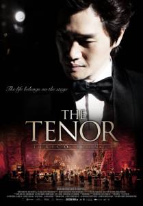  / The Tenor