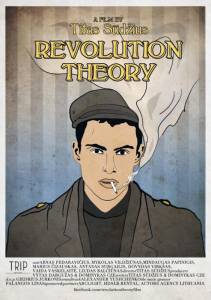  / Revolution Theory