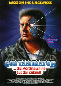  II / Terminator II