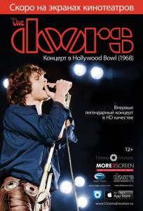 The Doors: Концерт в Hollywood Bowl (1968) / The Doors: Live at the Bowl '68