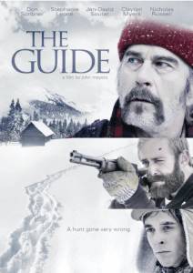 The Guide / 