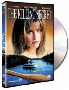 The Killing Secret () / 