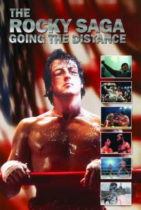 The Rocky Saga: Going the Distance () / 