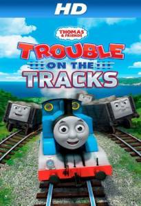 Thomas & Friends: Trouble on the Tracks () / 