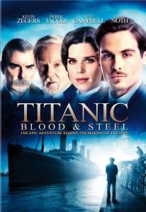 :    () / Titanic: Blood and Steel