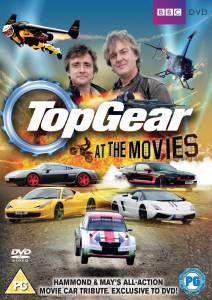 Top Gear: At the Movies () / 