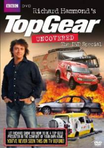 Top Gear: Uncovered () / 