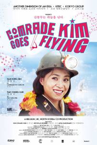      / Comrade Kim Goes Flying