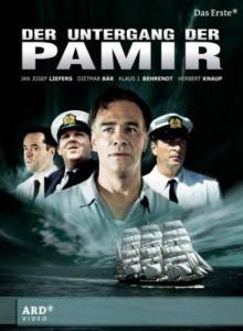   () / Der Untergang der Pamir