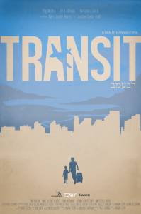  / Transit