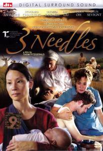   / 3 Needles