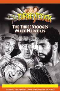     / The Three Stooges Meet Hercules