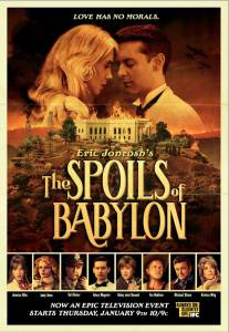   (-) / The Spoils of Babylon
